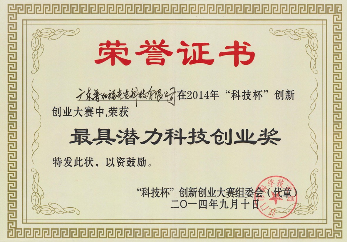 1641113063660394.jpg 13.jpg